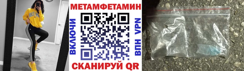 darknet наркотические препараты  Мценск  Amphetamine 98% 