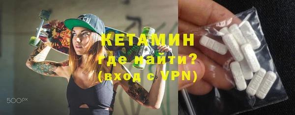 гашиш Горнозаводск