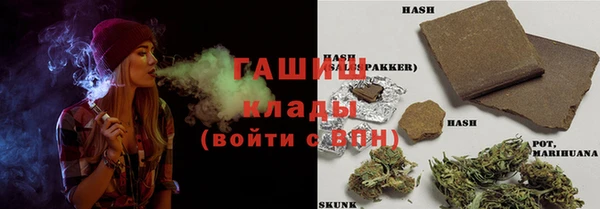 тгк Сясьстрой