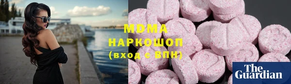 гашиш Горнозаводск
