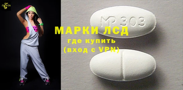 гашиш Горнозаводск