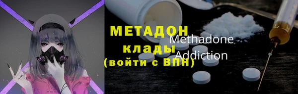 бошки Горно-Алтайск