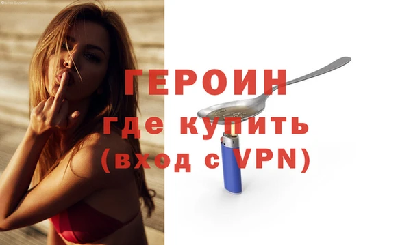тгк Сясьстрой