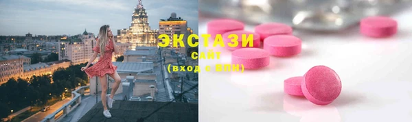 тгк Сясьстрой