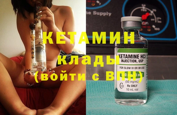 бошки Горно-Алтайск