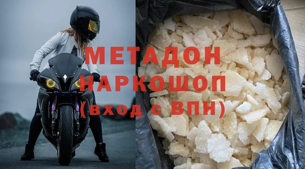 бошки Горно-Алтайск