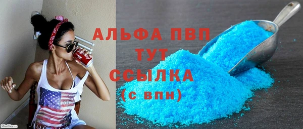 гашиш Горнозаводск