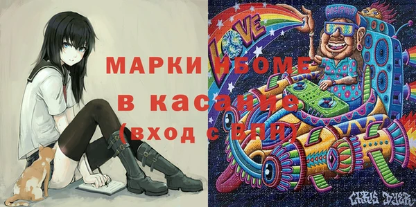 гашиш Горнозаводск