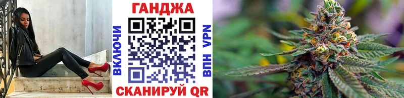 Каннабис ГИДРОПОН закладка Мценск